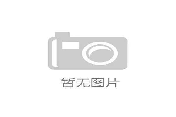 云丘山概况、云丘竞速山川,越野挑战赛燃动启程 云丘山概况、云丘竞速山川,越野挑战赛燃动启程
