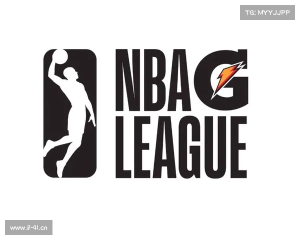 nba发展联盟赛事视频直播