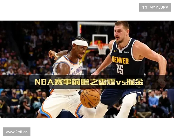 nba的各项赛事、nba赛事安排规则 nba的各项赛事、nba赛事安排规则