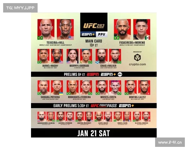 ufc赛事回顾ufc的赛程 ufc赛事回顾ufc的赛程