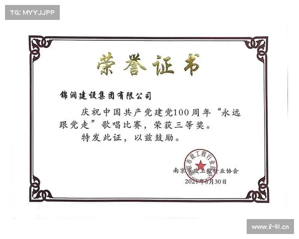 举办全国赛事怎样审批举办全国比赛需要什么资质 举办全国赛事怎样审批举办全国比赛需要什么资质