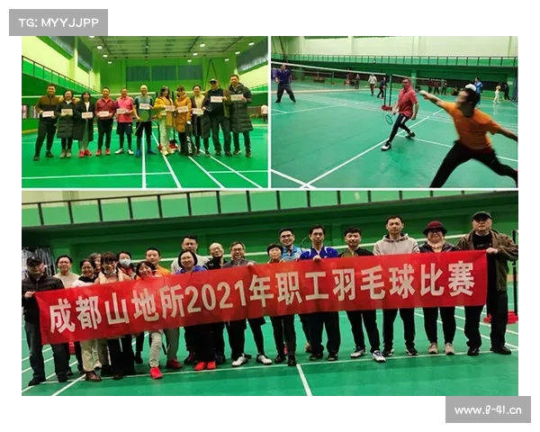 成都举办过的赛事_2021年在成都举办的比赛 成都举办过的赛事_2021年在成都举办的比赛