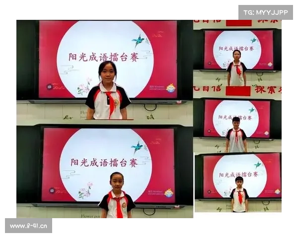 赛事如期进行 赛事如期进行的成语 赛事如期进行 赛事如期进行的成语