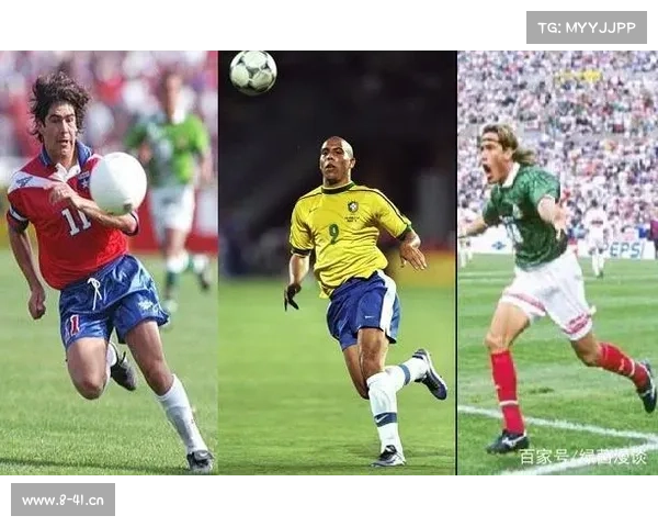 赛事球星 美拉,拉美联赛