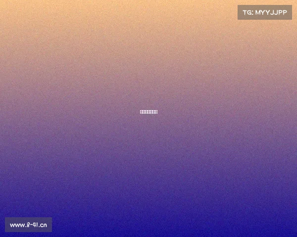 深圳电竞产业园