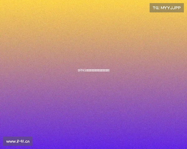 《RNG刀塔分部：利剑再铸，征程不息》