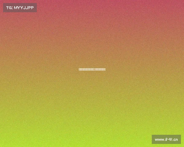 定西市电子竞技俱乐部;定西足球俱乐部