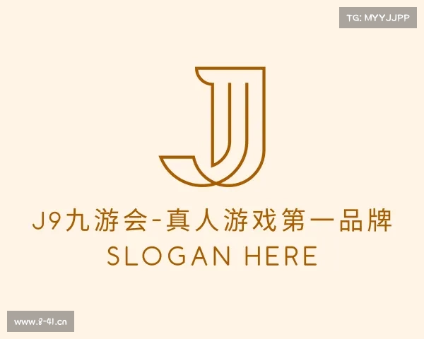认识J9九游会-真人游戏第一品牌